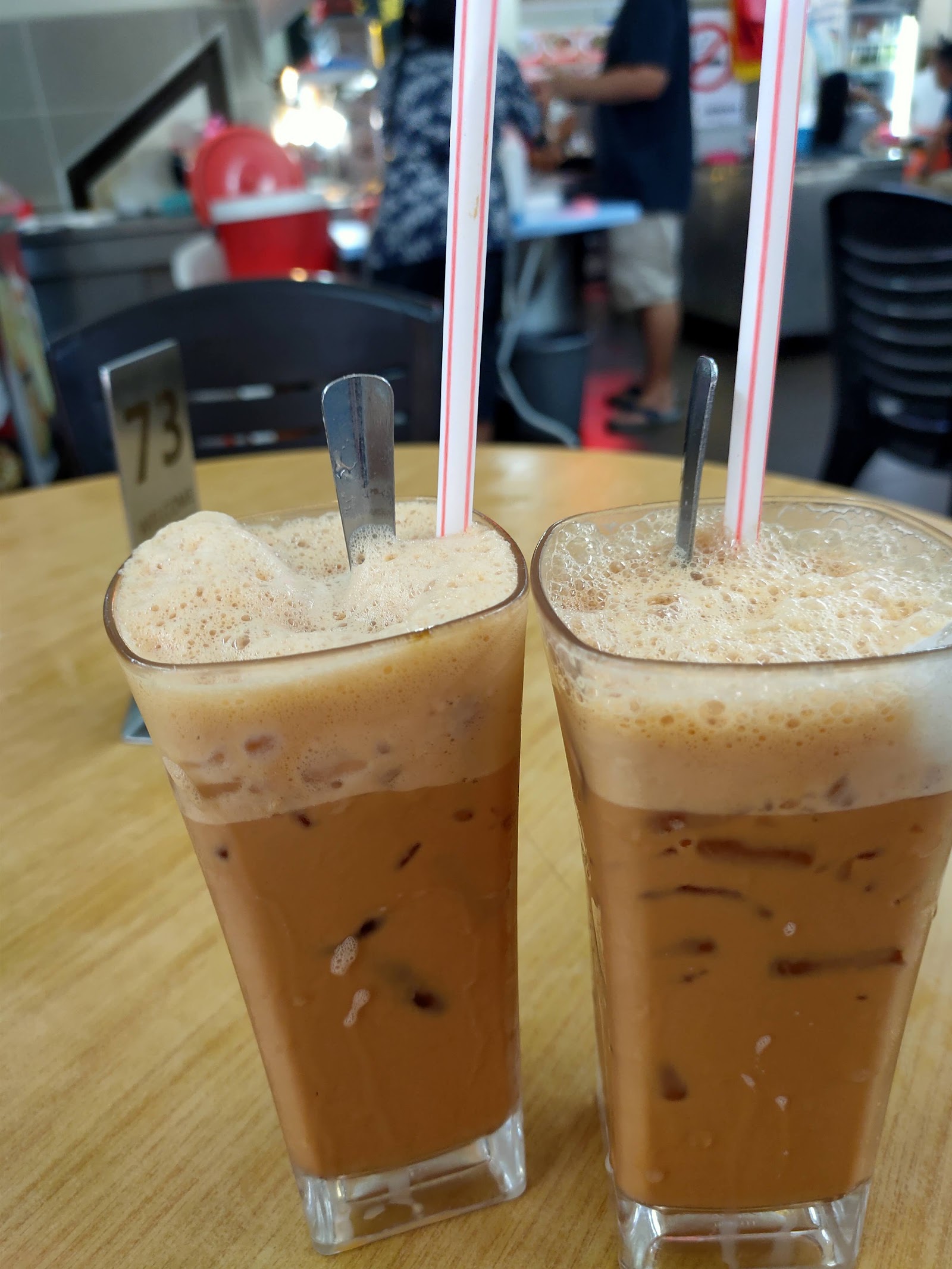 茶